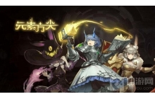 元素方尖历练值如何提升 历练值提升方法心得分享