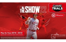 美服NSO会员 可限时免费游玩《MLB The Show 22》