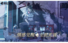 猫之城新手十连角色怎么选择 新手十连角色选择推荐