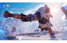 诺亚之心光明试炼315层怎么打 光明试炼315层打法技巧