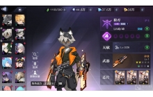 时空猎人3狼刃萨卡强度如何 狼刃萨卡强度分析