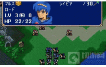 论《火焰纹章》系列角色死亡系统变迁 温和化效应