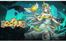 点点勇者材料稀缺怎么办 材料获取方法一览