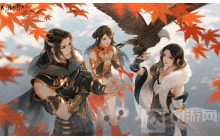 天刀手游神威格挡怎么克制 神威格挡克制解开技巧