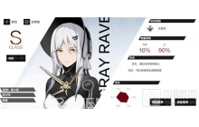 战双帕弥什哈卡玛隐星强度如何 哈卡玛隐星强度测评