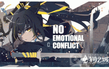 猫之城晚安故事阵容怎么搭配 晚安故事阵容推荐建议