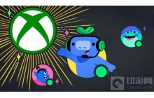 聊天软件Discord将语音聊天集成至Xbox主机
