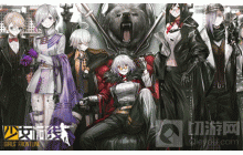 少女前线云图计划末宵算法怎么搭配 末宵算法搭配推荐