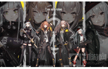 少女前线云图计划函数与算法是什么 函数与算法介绍