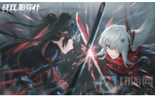 战双帕弥什结局怎么触发 伊利斯之名结局触发条件