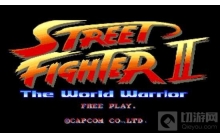 街霸诞生35周年开发者访谈 春丽大粗腿紧身裤秘话