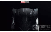 爆料：《黑豹》即将游戏化还可能在明天的直播亮相