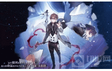 崩坏星穹铁道外宇宙之炎怎么打 外宇宙之炎打法详解