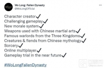 《卧龙：苍天陨落》包含在线多人游戏 将公布实机演示