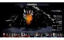 水墨和风RPG《残月之锁宫》已获ESRB分级 9/29推出