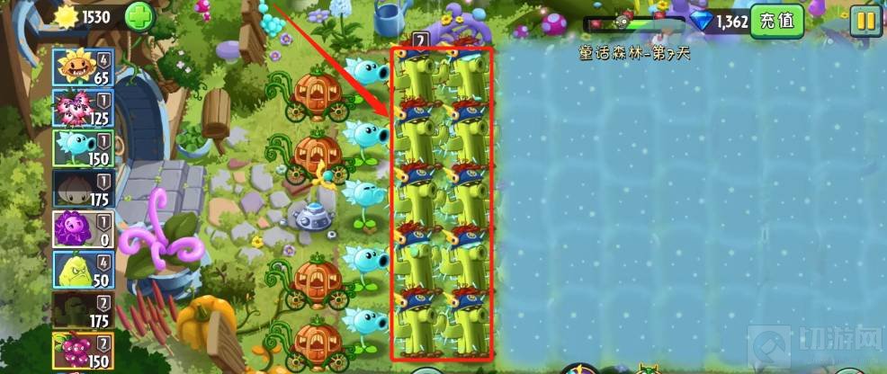 植物大战僵尸2童话森林第七关怎么过 第七关通关教学