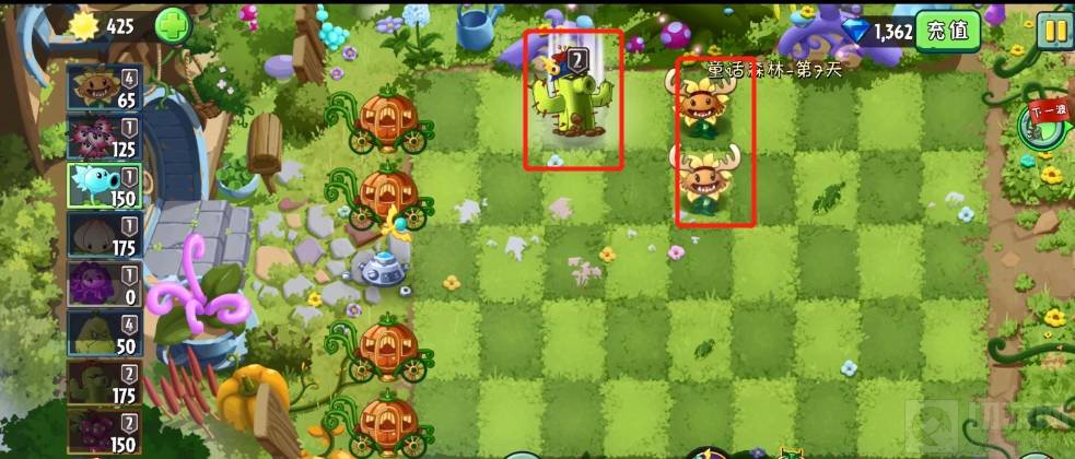植物大战僵尸2童话森林第七关怎么过 第七关通关教学