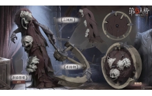 第五人格破轮怎么玩 破轮玩法