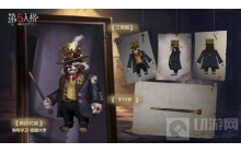 第五人格26号守卫怎么玩 26号守卫玩法