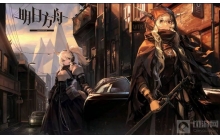 明日方舟喉舌怎么打 喉舌打法