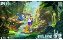 洛克王国光灵石怎么获得 光灵石获得方法