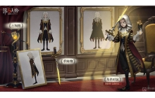 第五人格摄影师怎么对付 摄影师对付技巧