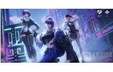 cf手游电竞传奇雨墨怎么做 电竞传奇雨墨通关教学