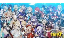 原神寻找开启石碑的线索第三个怎么开 第三个线索开启攻略