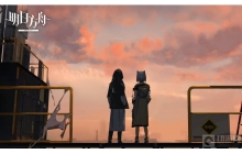 明日方舟高级资深干员tag怎么搭配 资深干员搭配推荐