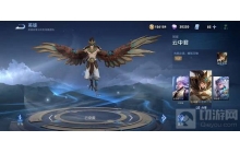 王者荣耀云中君怎么玩 云中君玩法