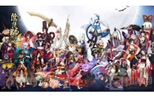 阴阳师修行羁旅在哪 修行羁旅位置介绍