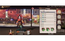 阴阳师清姬推荐搭配什么御魂 清姬御魂搭配推荐