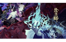 阴阳师平安奇谭鬼王酒吞童子怎么打 简单模式打法