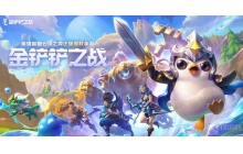 金铲铲之战7发明家阵容怎么玩 7发明家阵容玩法