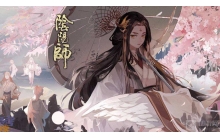 阴阳师待宵姑获鸟带什么御魂 待宵姑获鸟御魂推荐