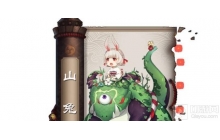 阴阳师山兔阵容带什么御魂 山兔阵容御魂推荐