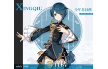 原神辅助行秋带什么圣遗物 辅助行秋圣遗物推荐