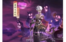 阴阳师鹿丸怎么快速的变身 鹿丸快速变身方法