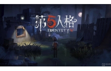 第五人格神秘稀世时装碎片怎么获得 时装碎片获得技巧