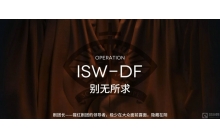 明日方舟的大锁应该怎么打 打大锁具体的打法