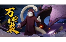 火影忍者手游幻之试炼隐藏人物在哪 隐藏人物位置介绍