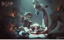 第五人格人皇走位技巧有哪些 人皇走位技巧