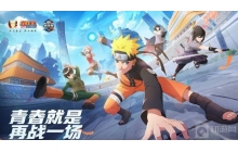 火影忍者手游的密令怎么获得 密令的获得方法