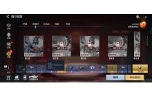 cf手游巴雷特堡垒怎么获得 巴雷特堡垒获得方法