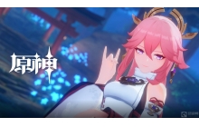 原神天目影打刀图纸怎么获得 天目影打刀图纸获得攻略