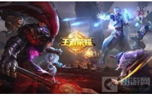 王者荣耀的专精装在哪里 专精装具体位置说明