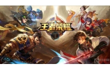 王者荣耀王者印记在哪里看 王者印记位置说明