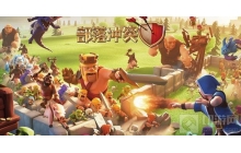 部落冲突联赛商店奖章怎么获得 联赛商店奖章获得技巧