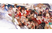 阴阳师的食之符咒在哪用 食之符咒的使用方法