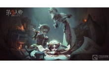 第五人格中的狼人杀怎么玩 狼人杀的详细玩法